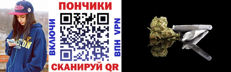 Магазины продажи наркотиков Щигры МАРИХУАНА  АМФ  ГАШ  Codein  Меф мяу мяу  COCAIN  СК 