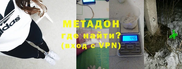 круглые Богородск