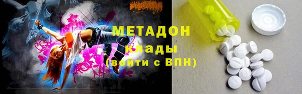 меф VHQ Семилуки