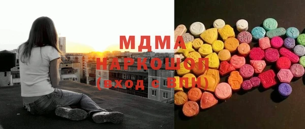 прущая мука Баксан