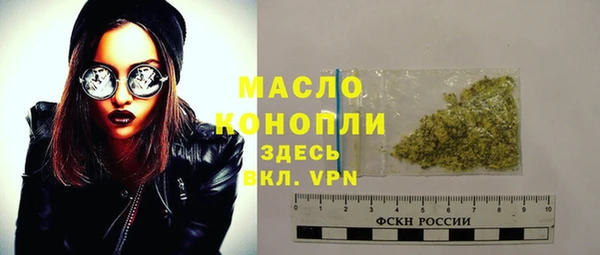 меф VHQ Семилуки