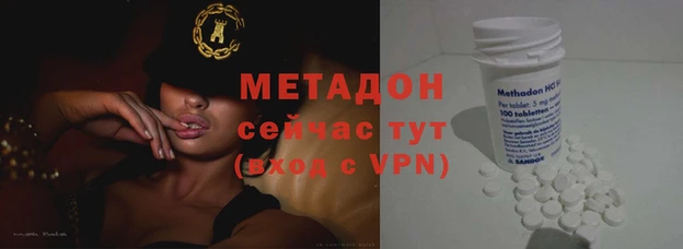 прущая мука Баксан