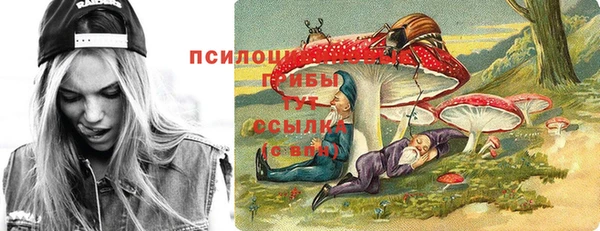 меф VHQ Семилуки