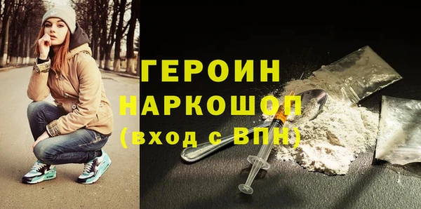 jwh Сосновый Бор