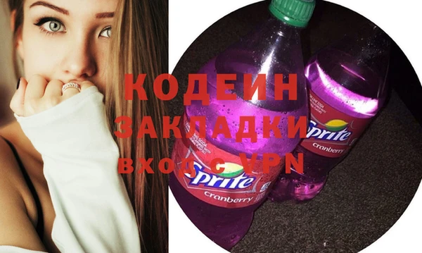 мет Семёнов