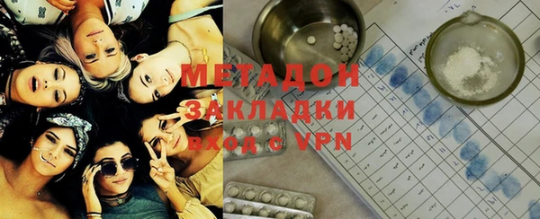 мет Семёнов