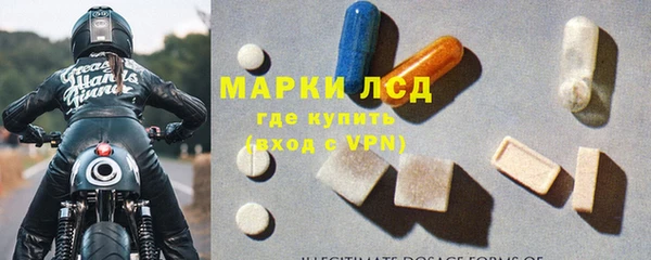 трава Семикаракорск