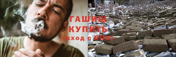 прущая мука Баксан